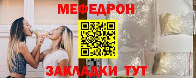 ешки Канаш