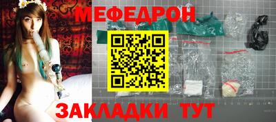 spice Ирбит