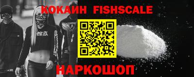 трава Камышлов
