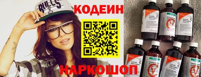 spice Ирбит