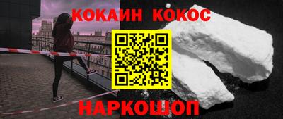 трава Камышлов