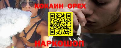 трава Камышлов