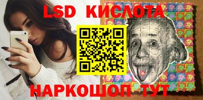 ешки Канаш