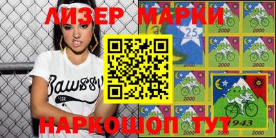 ешки Канаш
