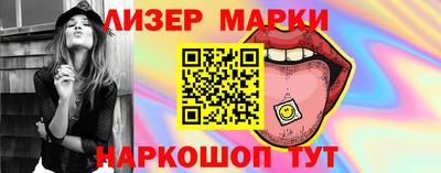 трава Камышлов