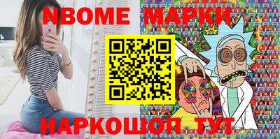 ешки Канаш