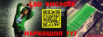ешки Канаш