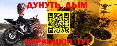 ешки Канаш