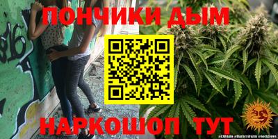 ешки Канаш