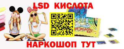 круглые Изобильный