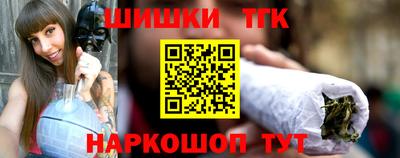 круглые Изобильный