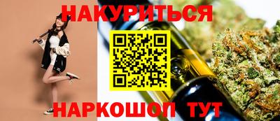 ешки Канаш