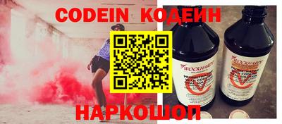 spice Ирбит