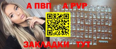 круглые Изобильный