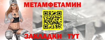 круглые Изобильный