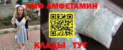 гашишное масло Кандалакша