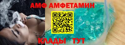 гашишное масло Кандалакша
