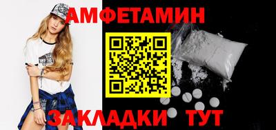 гашишное масло Кандалакша