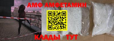 ешки Канаш