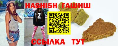 круглые Изобильный
