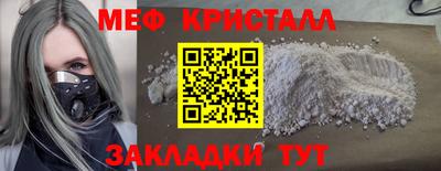 ешки Канаш