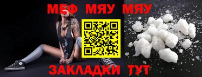 гашишное масло Кандалакша