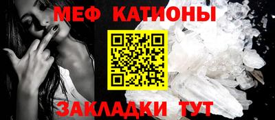 трава Камышлов